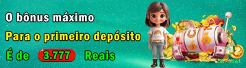 Configurações úteis dentro do app 5673bet